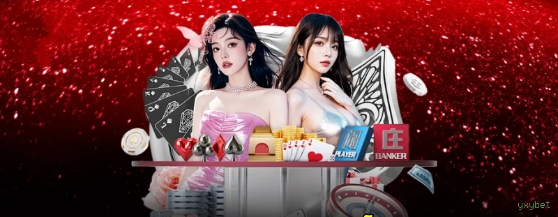 APK oficial da yxybet para Android